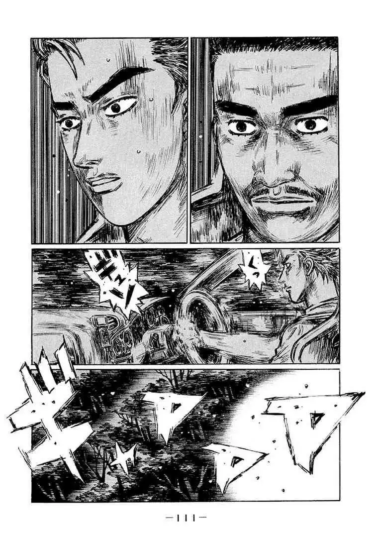 Initial D Chapter 414 7